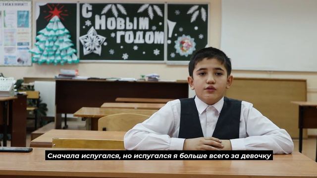 ЮНЫЕ ГЕРОИ ОТЕЧЕСТВА: Романенко Фарух и Фаридун смотреть онлайн