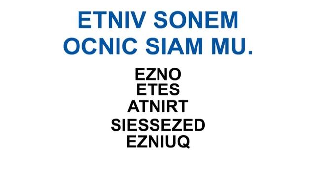 Os enigmas смотреть онлайн