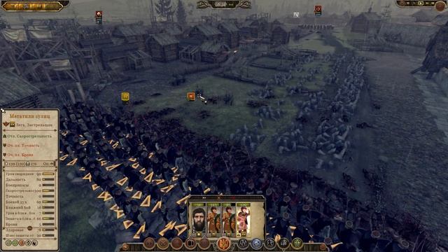 Киевская Русь на Глобальной Средневековой Карте Кампании! Легенда Total War Attila PG 1220 смотреть онлайн