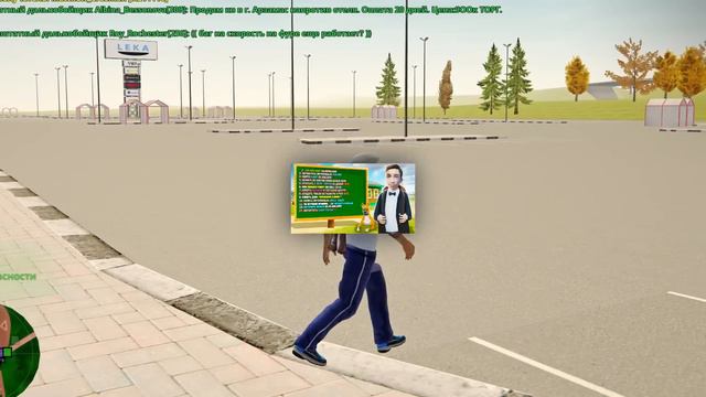 ШОК! Раскрыл Тайну Ключей!🔑😱 ПУТЬ БОМЖА на HASSLE ONLINE #190 ХАССЛ ОНЛАЙН (РАДМИР РП МОБАЙЛ) смотреть онлайн