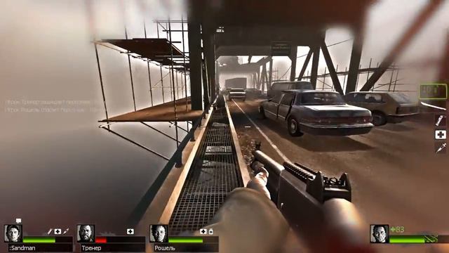 Left 4 Dead 2 Мост Реализм:Эксперт смотреть онлайн