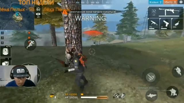 КАК МЕНЯЛАСЬ ИГРА АЗАМА?/КАК АЗАМ ИГРАЕТ НА САМОМ ДЕЛЕ!/FREE FIRE смотреть онлайн