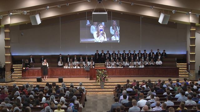 "На что возложишь упованье?" - Стих смотреть онлайн