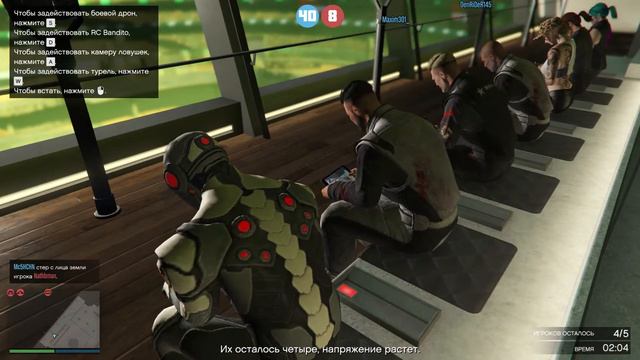 Гонки на арене ARENA WAR (GTA V Online) смотреть онлайн