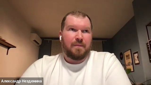 Зачем нужно знать про очереди системному аналитику? смотреть онлайн