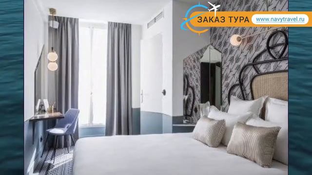 PANACHE HOTEL (старое название MADRID OPERA) 3 Париж – ПАНАЧЕ ХОТЕЛ (старое название МАДРИД ОПЕРА) смотреть онлайн