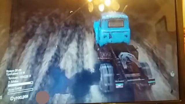 спин тайрес смотреть онлайн