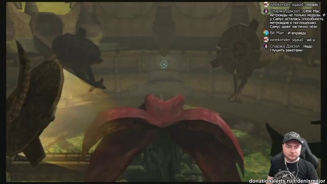 Прохождение Metroid Prime #3: разбираемся с Flaahgra смотреть онлайн