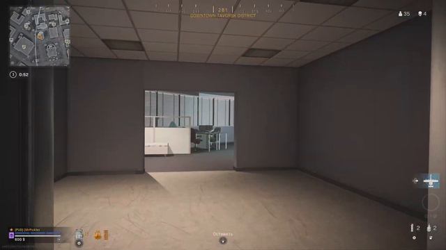 Попачка смотреть онлайн