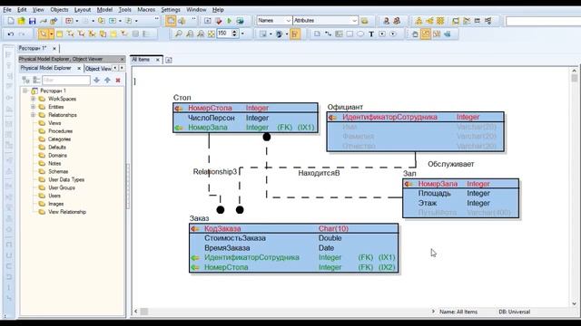 BI Labs #3 Разработка базы данных в TOAD Data modeler смотреть онлайн