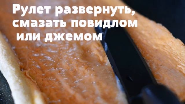 Рецепты Бисквитный рулет с кремом из манки смотреть онлайн