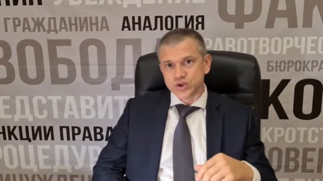 Разбираем гражданское дело: устанавливаем факт трудовых отношений смотреть онлайн