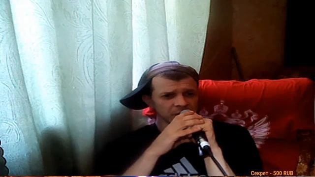 Забытые ботинки-кавер под минус смотреть онлайн