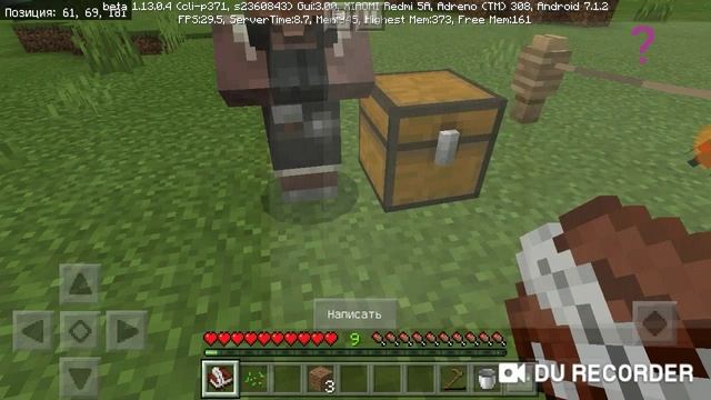 Фермер #5 Куча денег? Мебель в дом! | Minecraft сериал смотреть онлайн