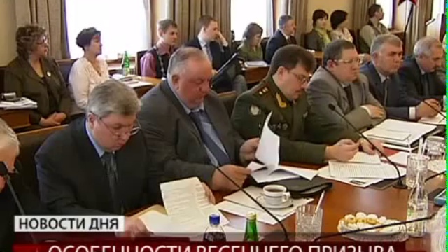 Льготы солдатам-срочникам