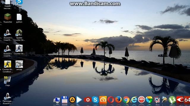 флеш игры смотреть онлайн