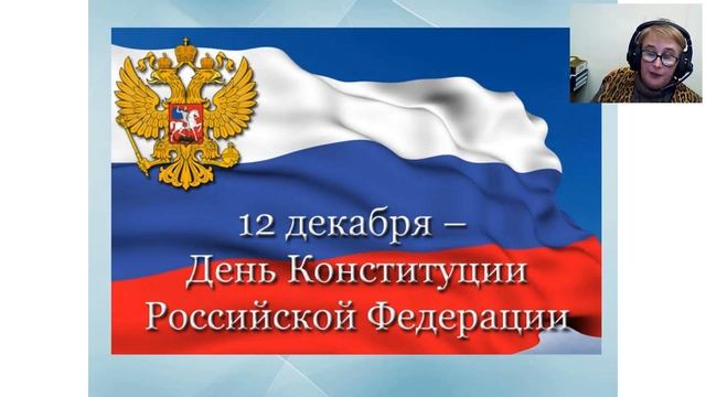 «Планирование на 2021 год по патриотическому воспитанию»
