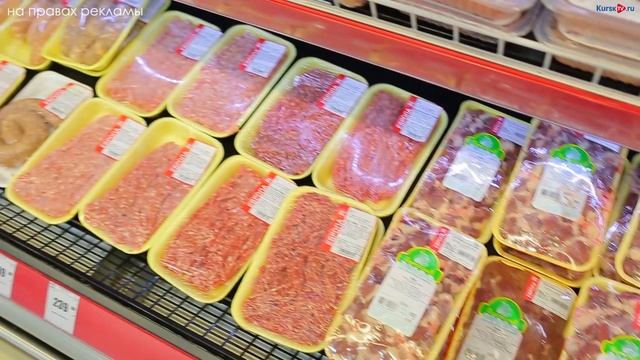 Мясные выходные в супермаркетах "Европа" в Курске смотреть онлайн