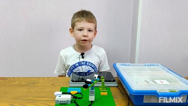 Презентация Детской площадки из Lego WeDo 2.0 (Артём Д) смотреть онлайн