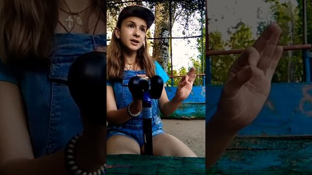 Мечты сбываются/купили сигвей/разбила локоть смотреть онлайн