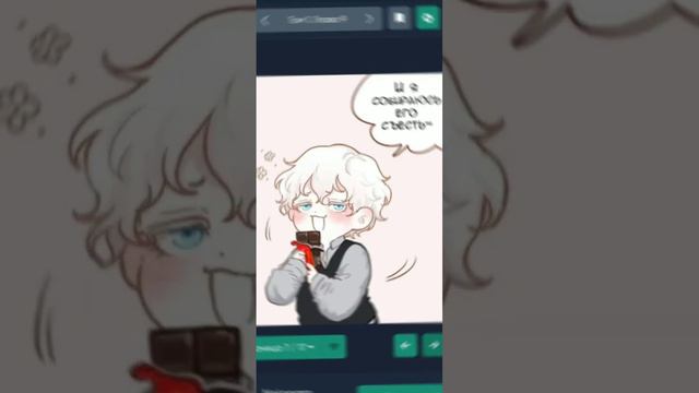 название в конце видео.😏🥵признаёмся он вам понравился?