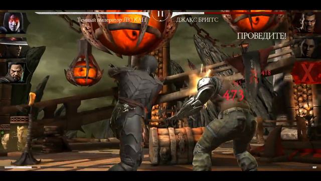 ПРОХОДИМ ИСПЫТАНИЕ СКОРПИОНА В Mortal Kombat Mobile . смотреть онлайн