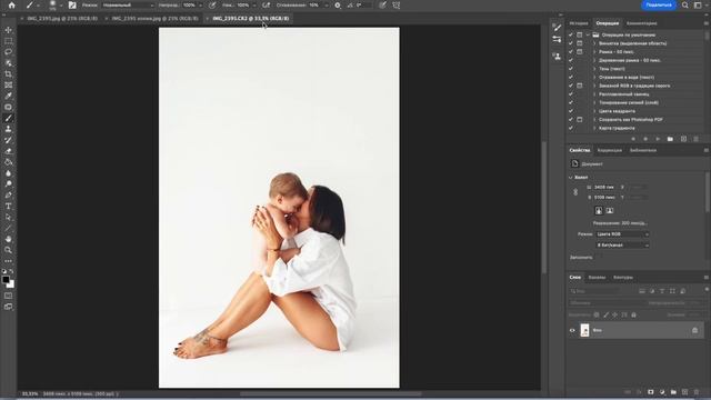 Как сделать белый фон в Adobe Camera raw или Lightroom смотреть онлайн