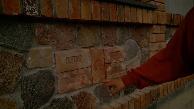 Дом с элементами старинного кирпича смотреть онлайн