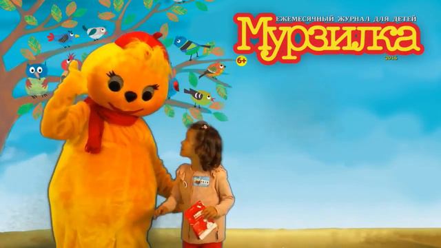 multimir murz 02 06 66 смотреть онлайн