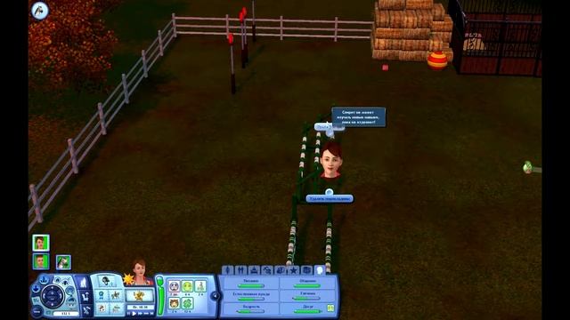 The Sims 3 неудавшаяся свадьба...но я старалась) смотреть онлайн