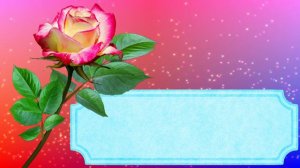 Футаж. Фон для надписи 106