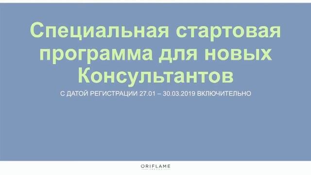 СУПЕР АКЦИЯ! ПОЛУЧИ Смартфон Samsung Galaxy A6 смотреть онлайн