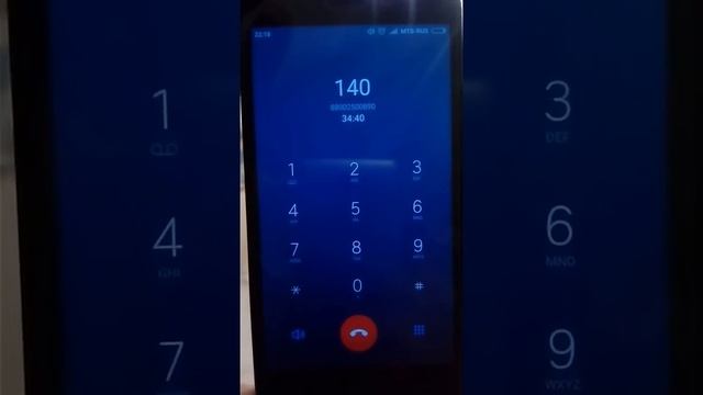 Как работает поддержка МТС смотреть онлайн