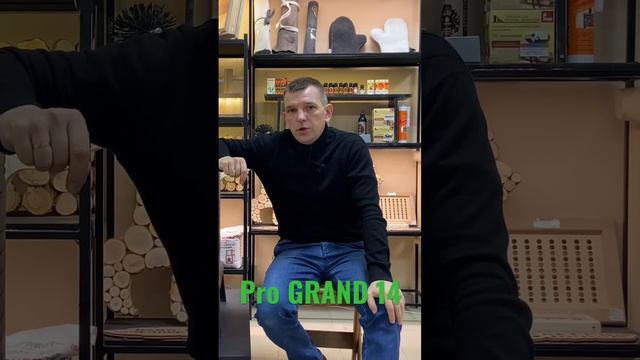 Первая отопительная печь от Технолит. Grand 14. смотреть онлайн