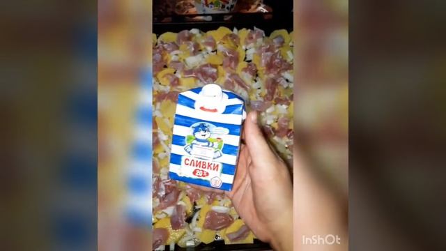Кортофельная запеканка с курицей. смотреть онлайн