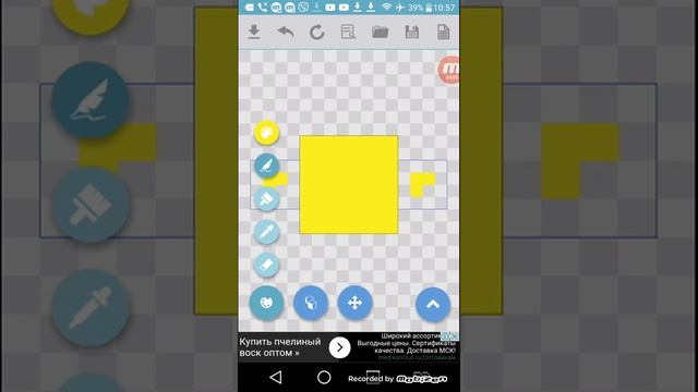 Как нарисовать скин скелета с помощью Minecraft Skin Studio смотреть онлайн