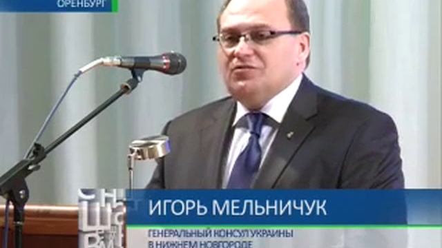 Весна с украинским акцентом 31-03-2013 смотреть онлайн