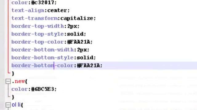 Рамки в CSS смотреть онлайн
