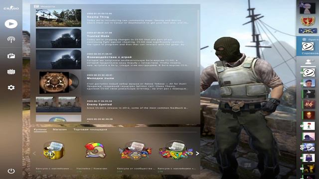 Куда я ушла и почему пропали стримы и ролики на канале? смотреть онлайн