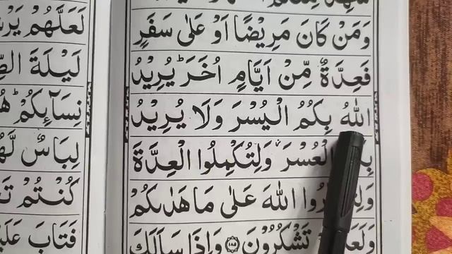 Quran padhna sekhe #147 | learn to read the quran | Aao Quran sekhe | Mufti A.M.Qasmi смотреть онлайн