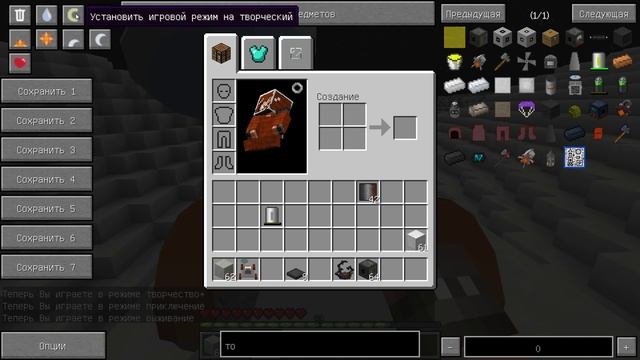 Лунный багги в Galacticraft 3 смотреть онлайн