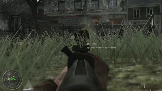 Call of Duty - World at War _ серия 9 _ Стальное кольцо.