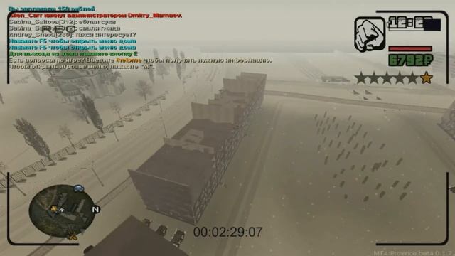 УПАЛ СО СТРОЙКИ! | MTA Province смотреть онлайн