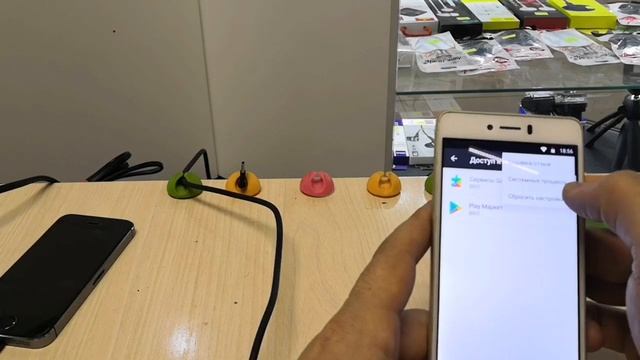 Как Разблокировать BQ Aquaris U Plus, Простой Обход блокировки BQ Aquaris U Plus смотреть онлайн