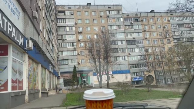 Жизнь во время войны апрель 2022