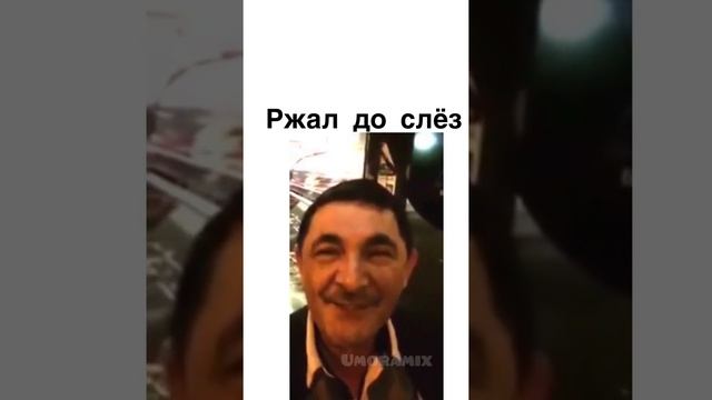 Угарный Анекдот смотреть онлайн