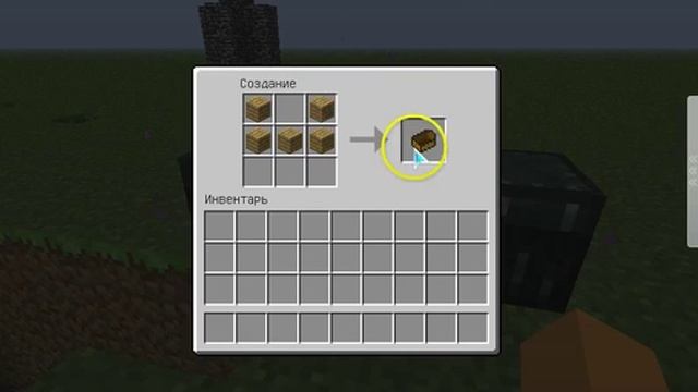 Как в майнкрафте скрафтить лодку смотреть онлайн