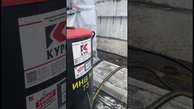 🎯Реальный отзыв о пескоструйных бочках Курс смотреть онлайн
