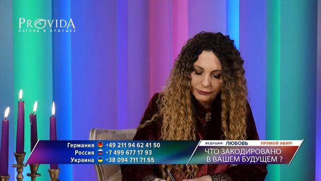 Что закодировано в вашем будущем и как на это повлиять? смотреть онлайн