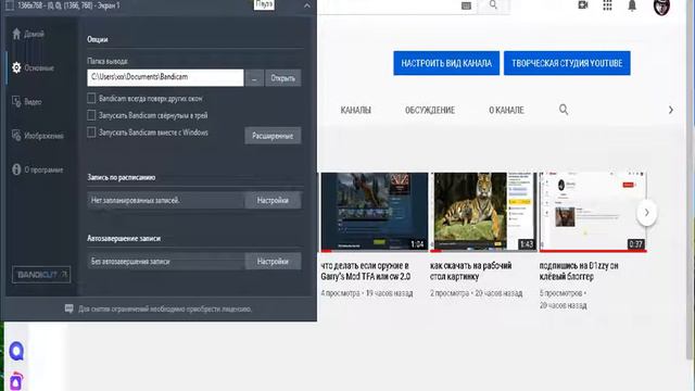 как найти 100% в Garry's Mod карты рп 2 Часть смотреть онлайн